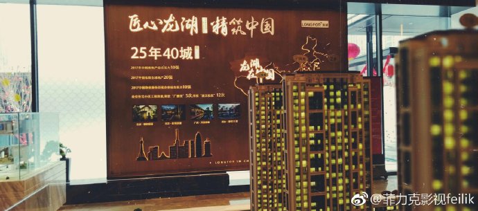 企業宣傳片策劃方案基本要求