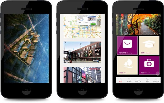 房地產(chǎn)行業(yè)精準的營銷利器——微沙盤