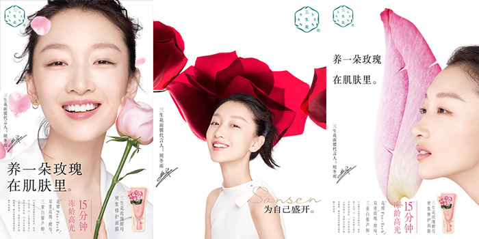 除了直播，品牌還能如何驅(qū)動(dòng)消費(fèi)？