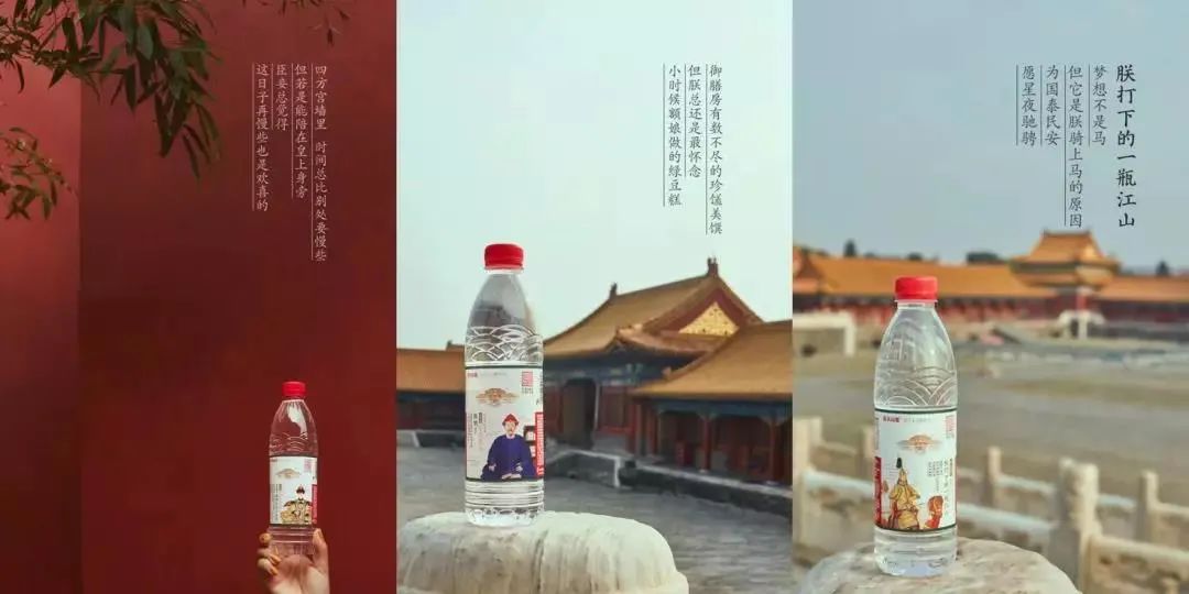 品牌應該如何致敬經典？