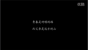 讓文字起舞 讓夢想高飛--菲力克影視微電影劇本1號征集令