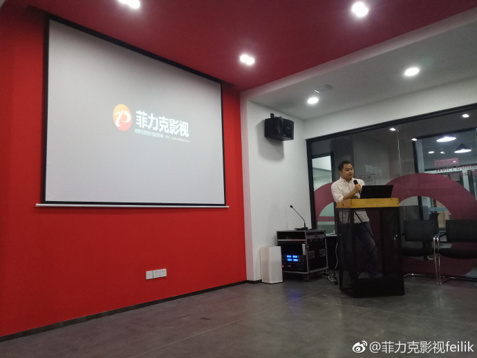 我叫菲力克影視，拍廣告片、宣傳片，找我就對了