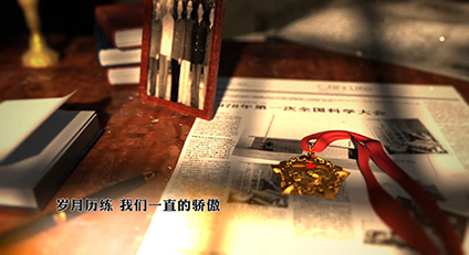 鄭州影視制作說(shuō)說(shuō)影視包裝/tvc廣告包裝