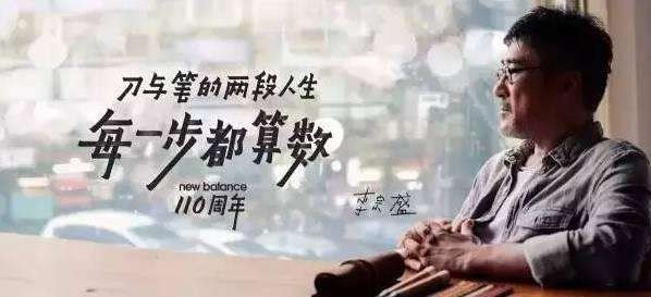 企業(yè)品牌宣傳片,如何突出品牌優(yōu)勢(shì)？