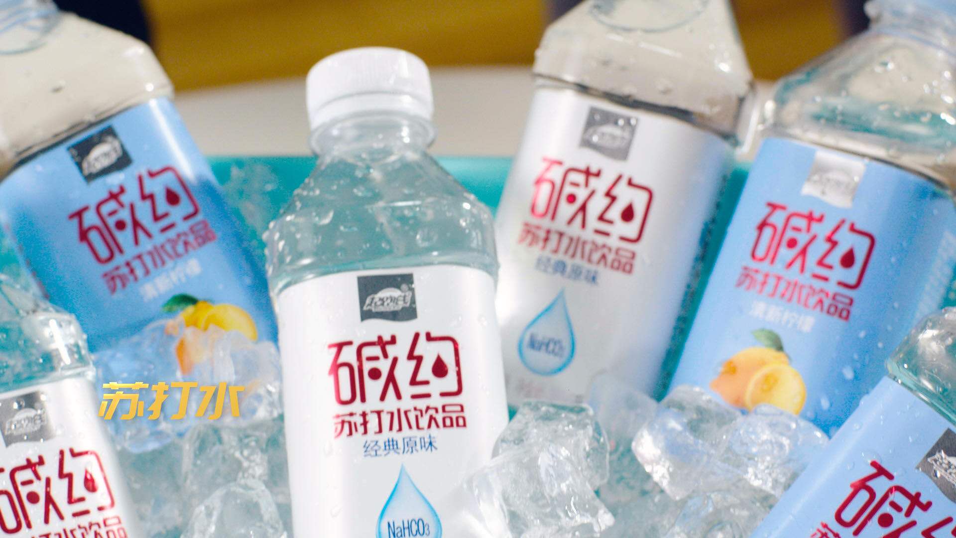 產品片文案應該怎么寫？